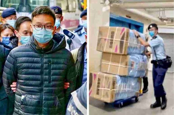 hong kong stand news closed sedition