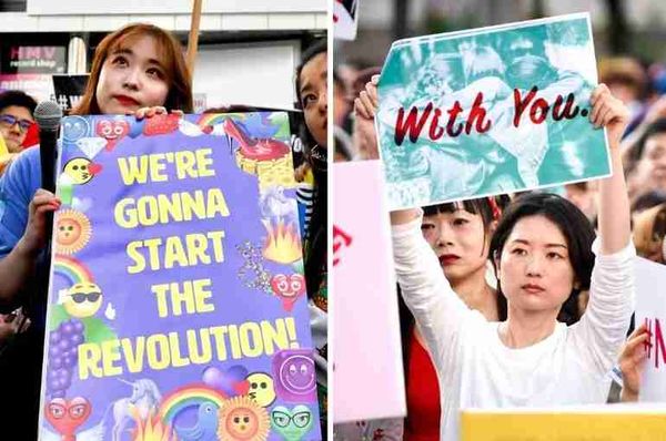 tokyo juntendo medical university exam harder women