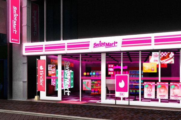 japan tinder convenience store swipemart