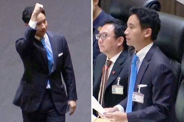 thailand pita limjaroenrat suspended blocked prime minister