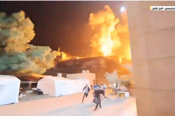 israel bomb indonesian hospital gaza