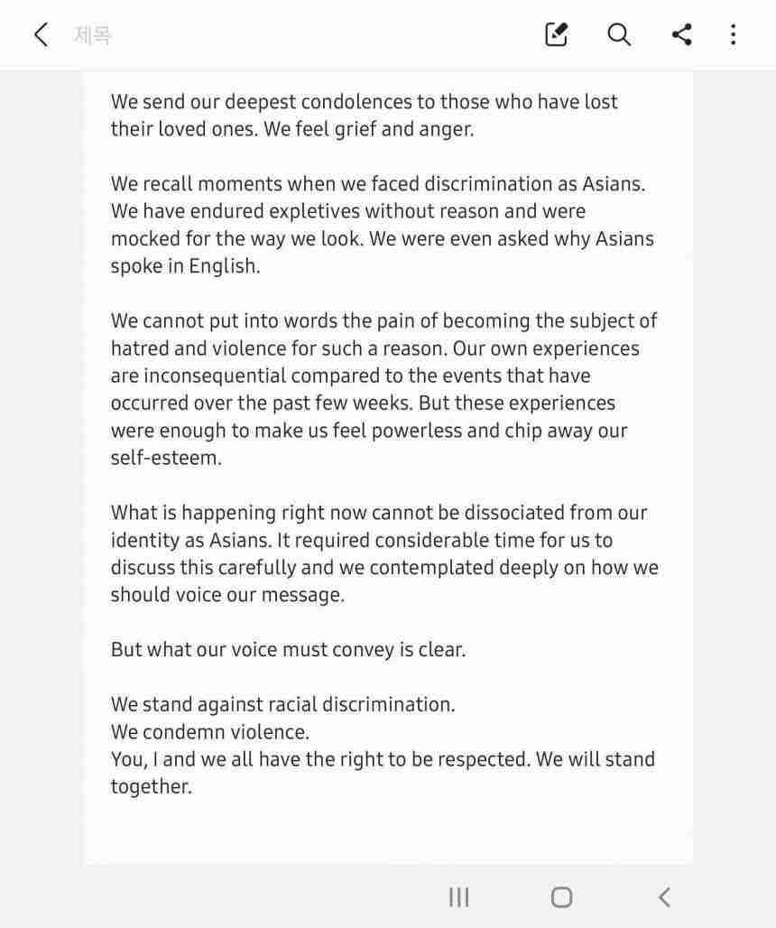 BTS Stop Asian Hate twitter