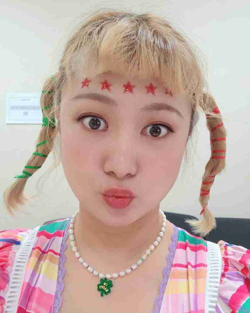 Park Na-rae's selfie