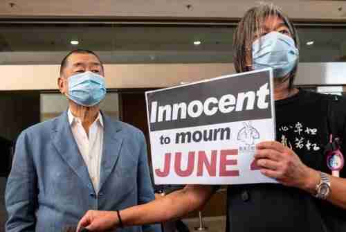  hong kong tiananmen jailed