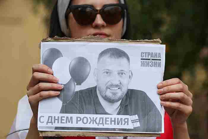 sergei tikhanovskaya opposition jailed belarus president