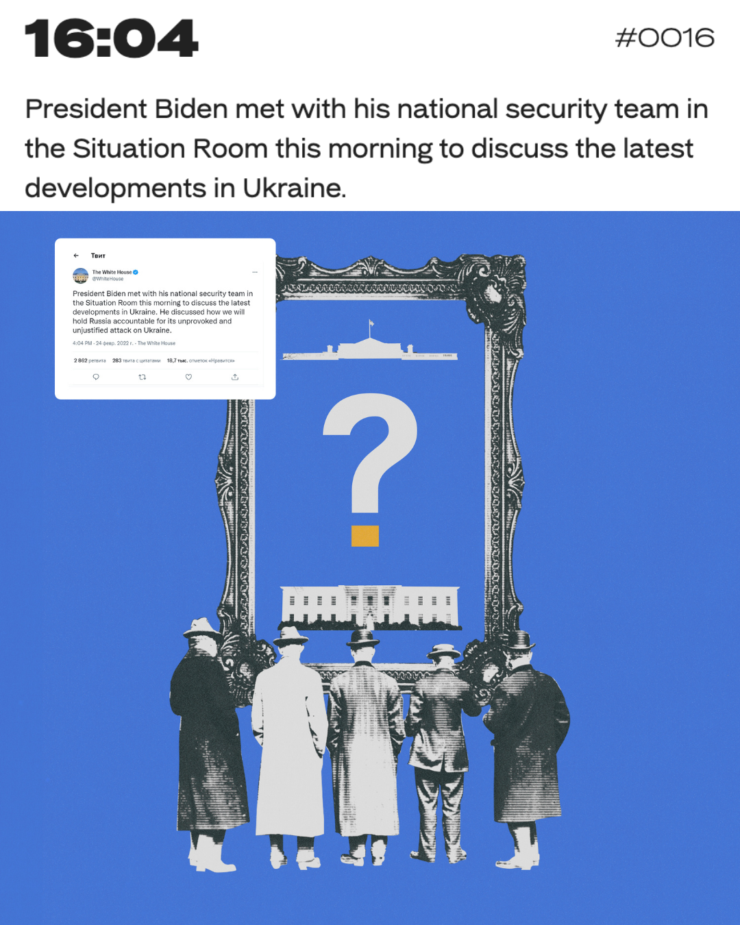 ukraine NFT museum russia invasion