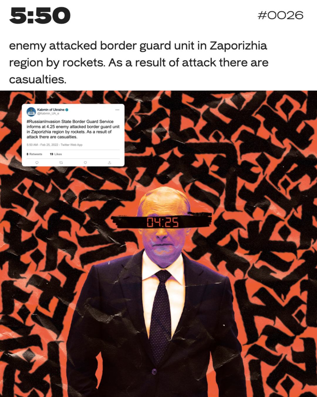 ukraine NFT museum russia invasion