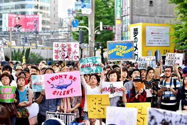 tokyo juntendo medical university exam harder women
