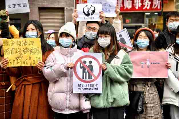 china metoo zhou xiaoxuan xianzi appeal rejected