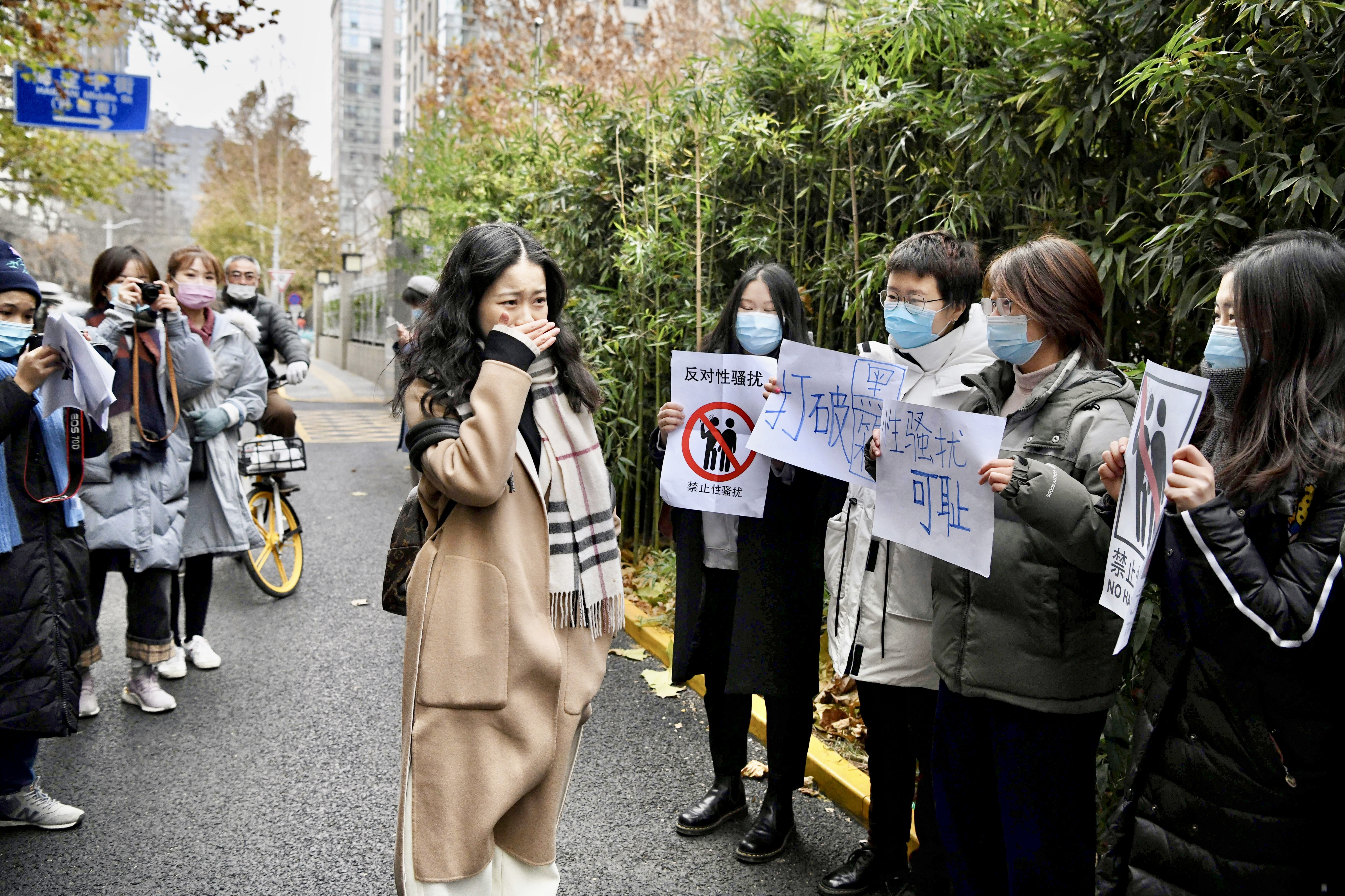 china metoo zhou xiaoxuan xianzi appeal rejected