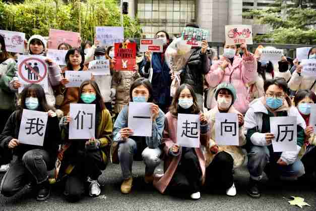 china metoo zhou xiaoxuan xianzi appeal rejected