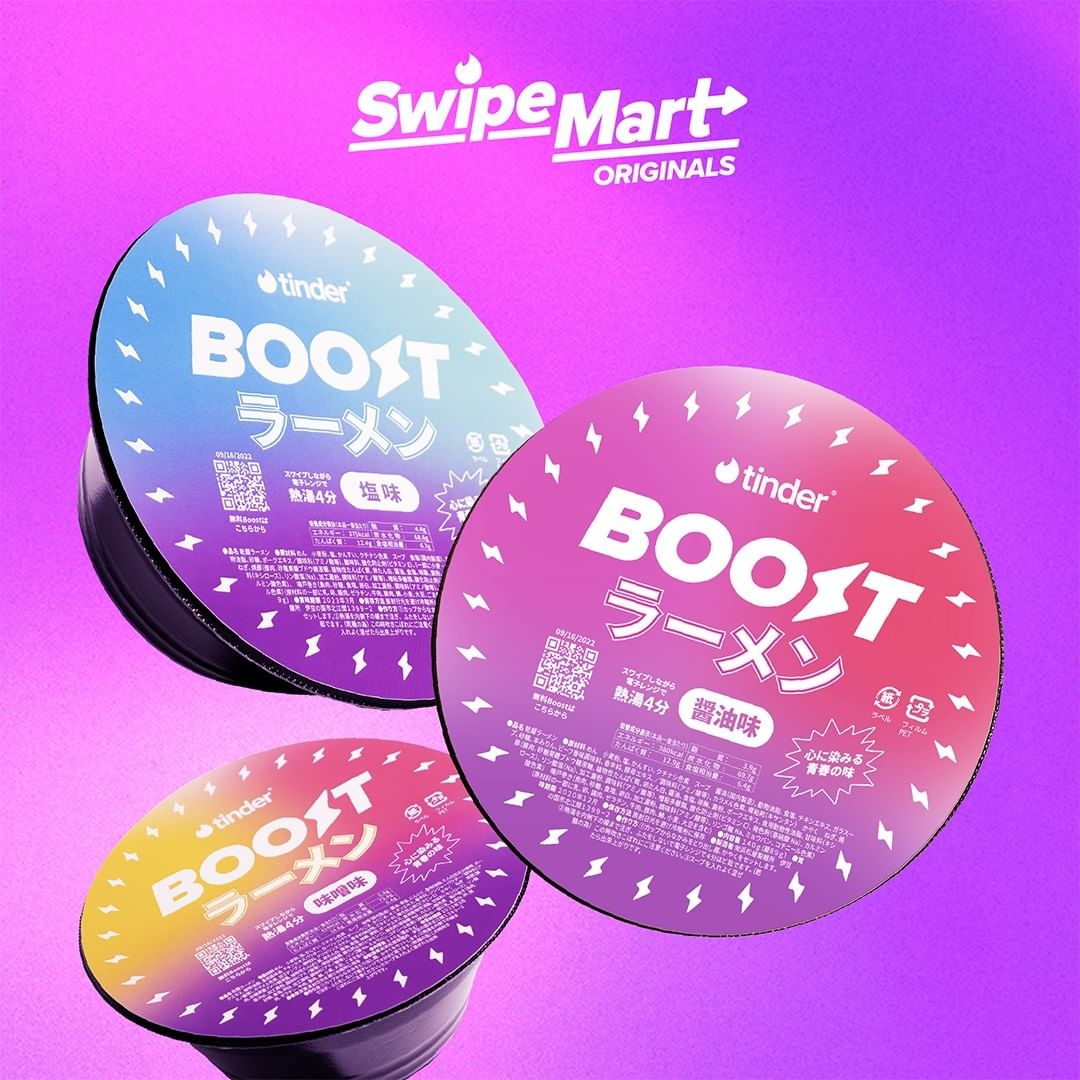 japan tinder convenience store swipemart