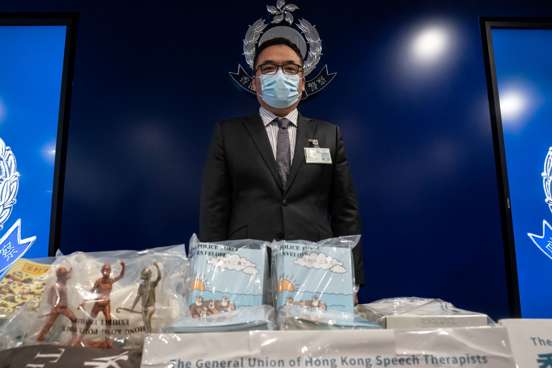 hong kong childrens book wolf sheep speech therapists jail