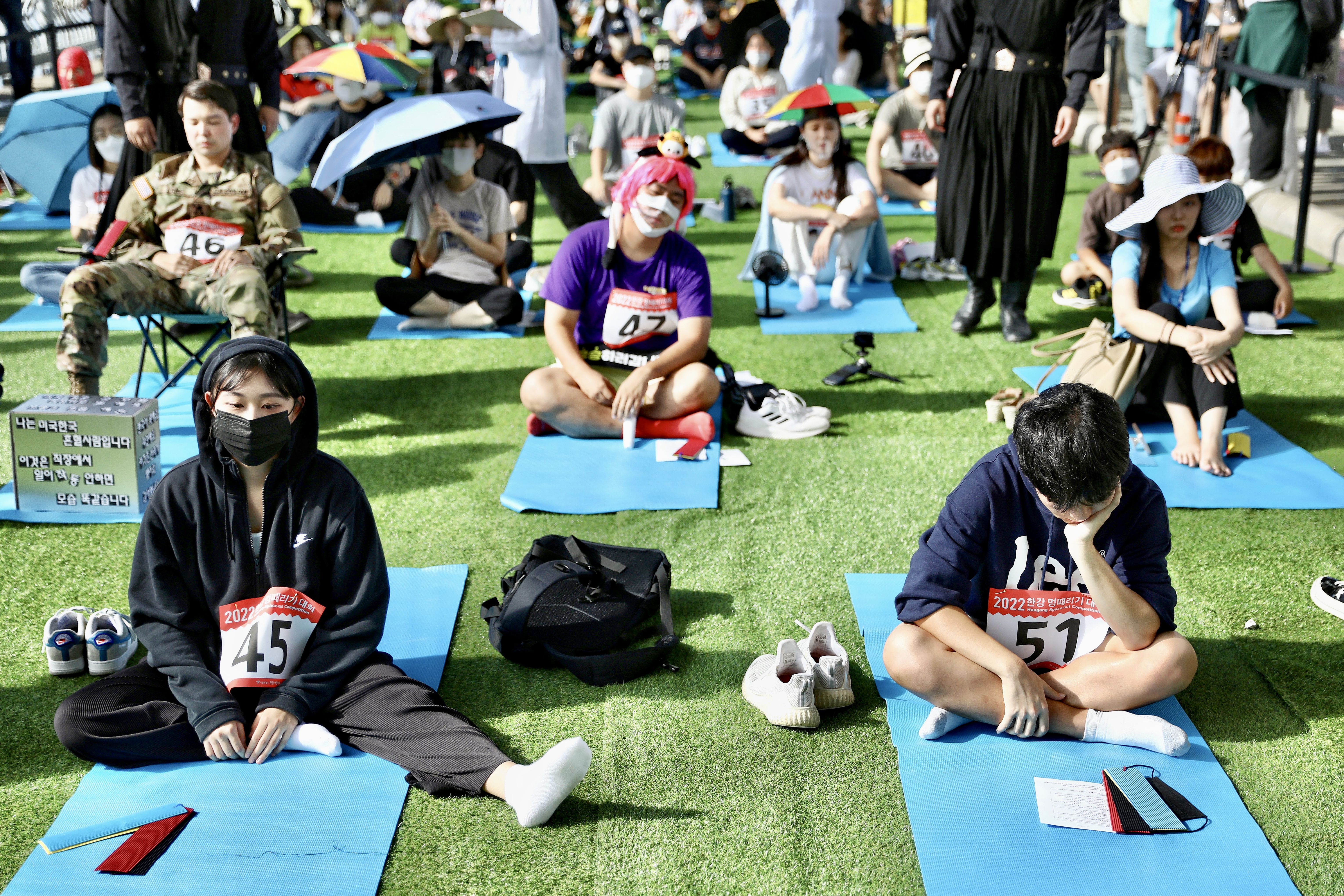 south korea space out competition