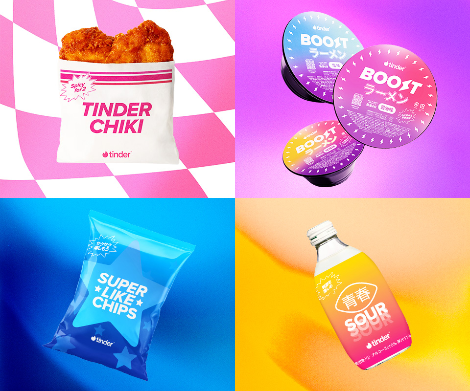 japan tinder convenience store swipemart