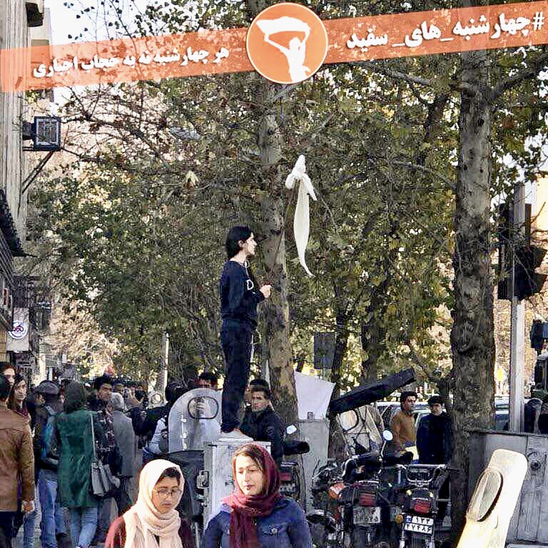 girl  enghelab street protest