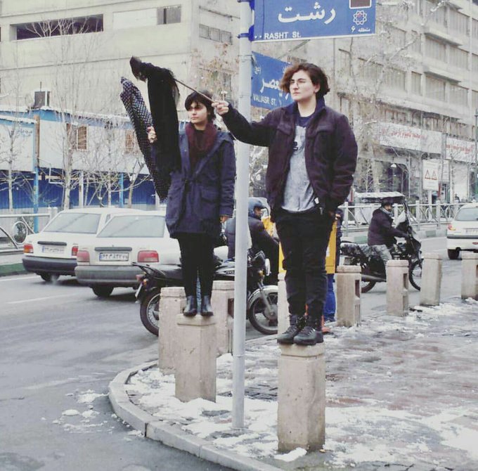 girls enghelab street women