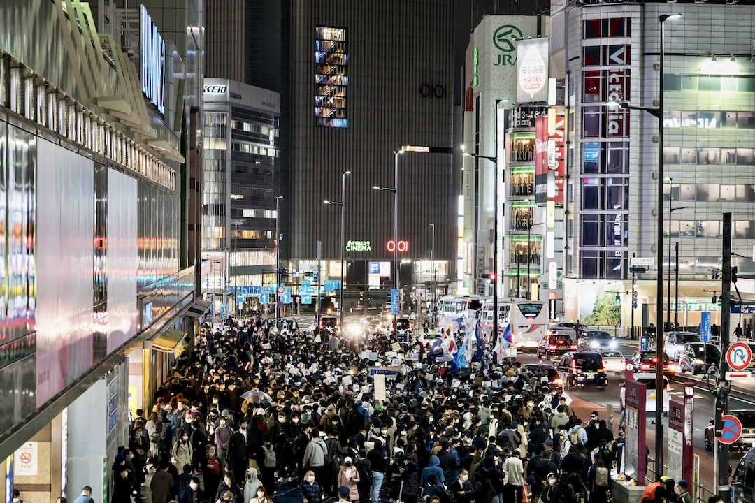 chin tokyo protest lockdown freedom