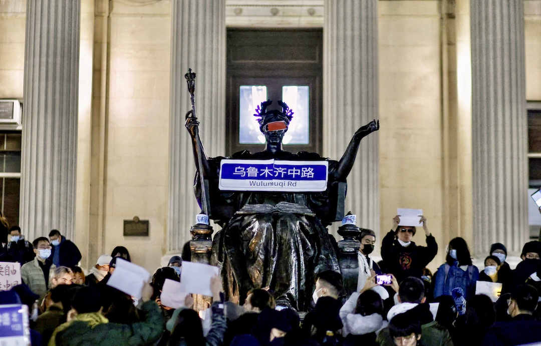 columbia university china protest urumqi lockdown