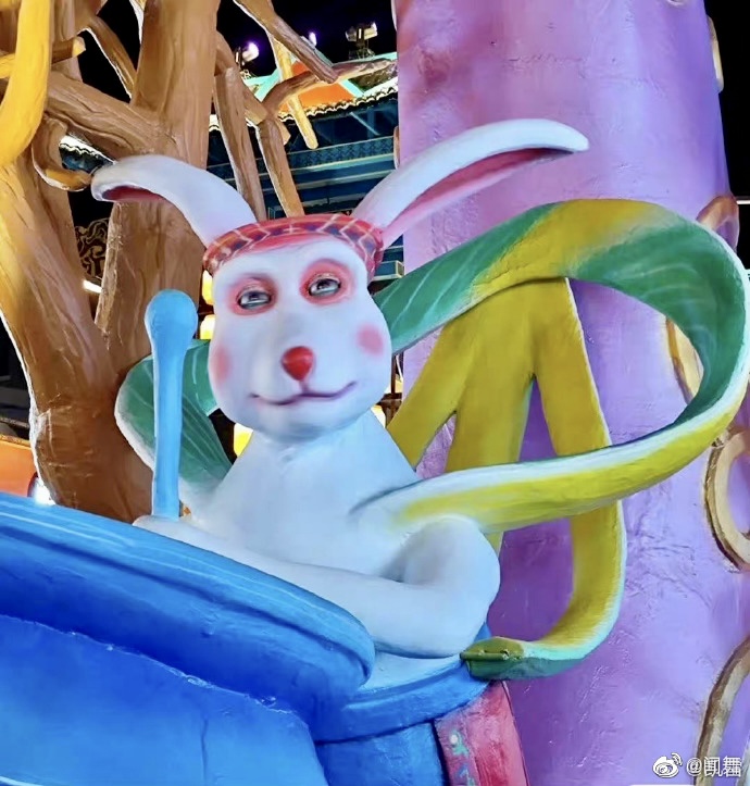 Chaotic sheep-looking rabbit at Nanning, China for the Lunar New Year.