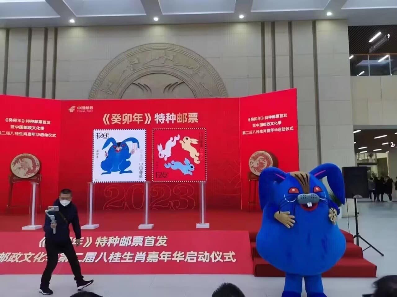 china new year ugly rabbit mascot 3