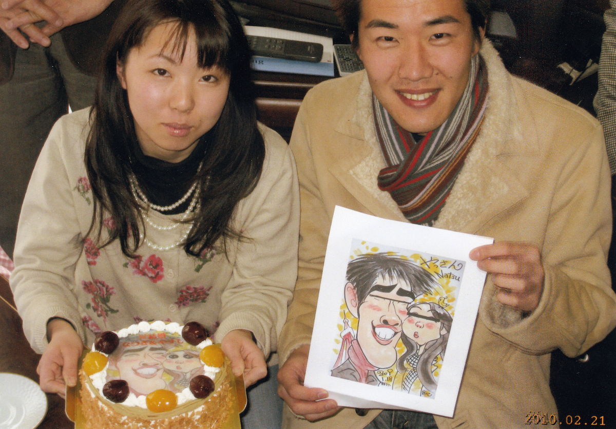 japanese man gps proposal just married