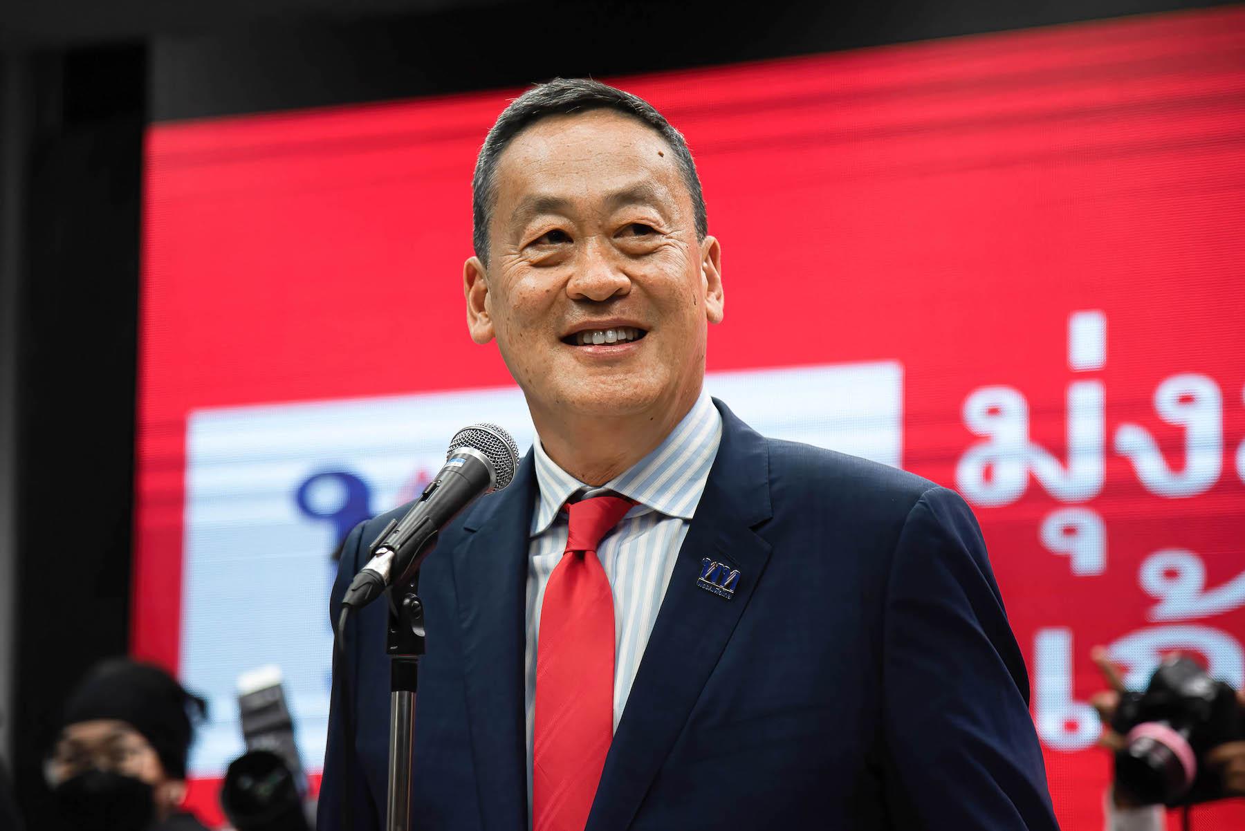 pheu thai srettha thavisin elected