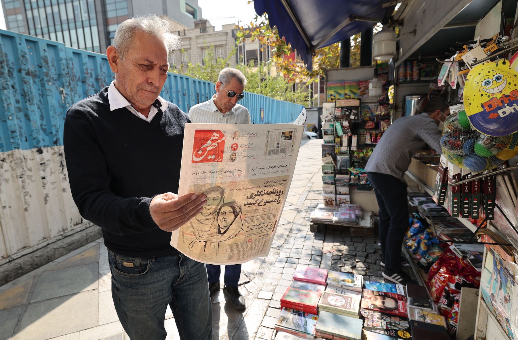 Iran Tehran news paper journalists