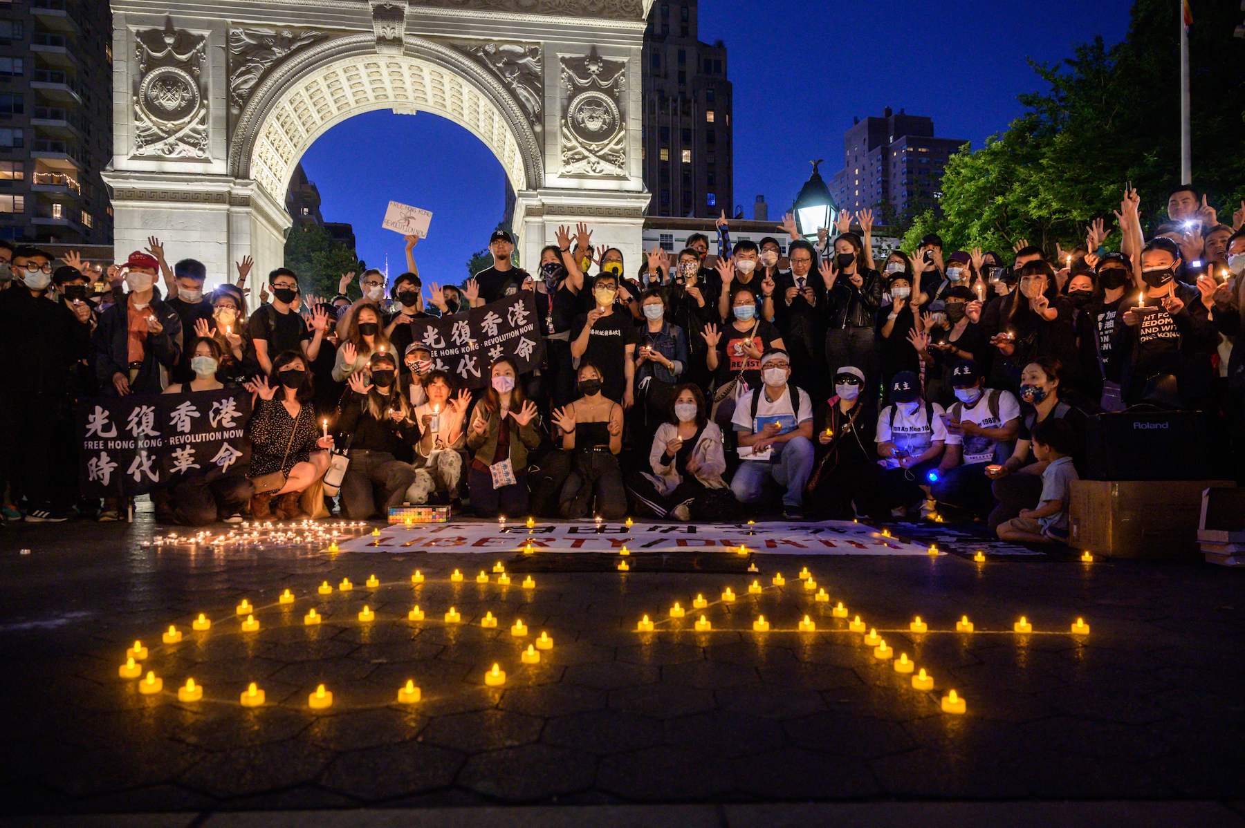 china 64 demonstration tiananmen square ban