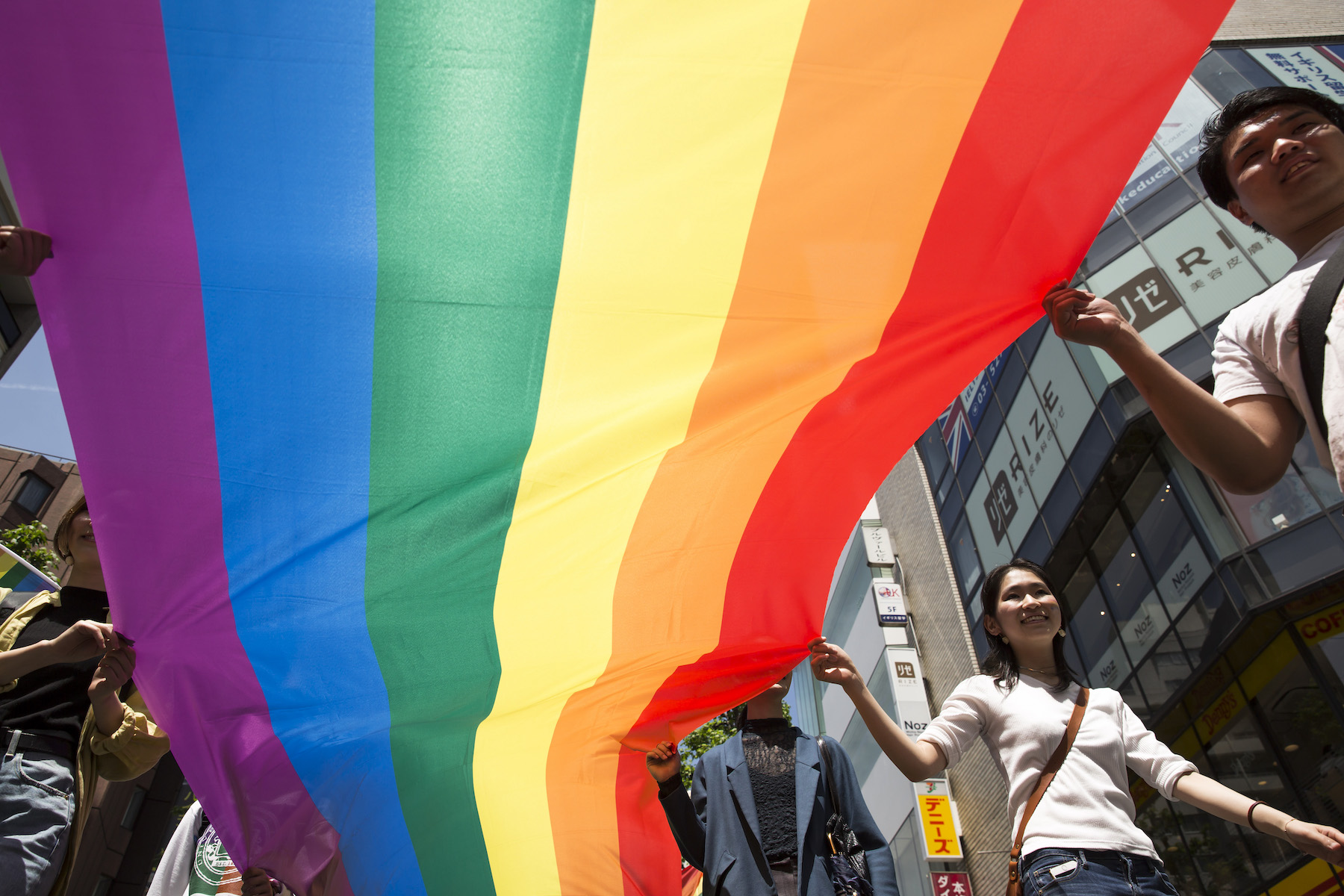 raninbow flag japan lgbtq parade