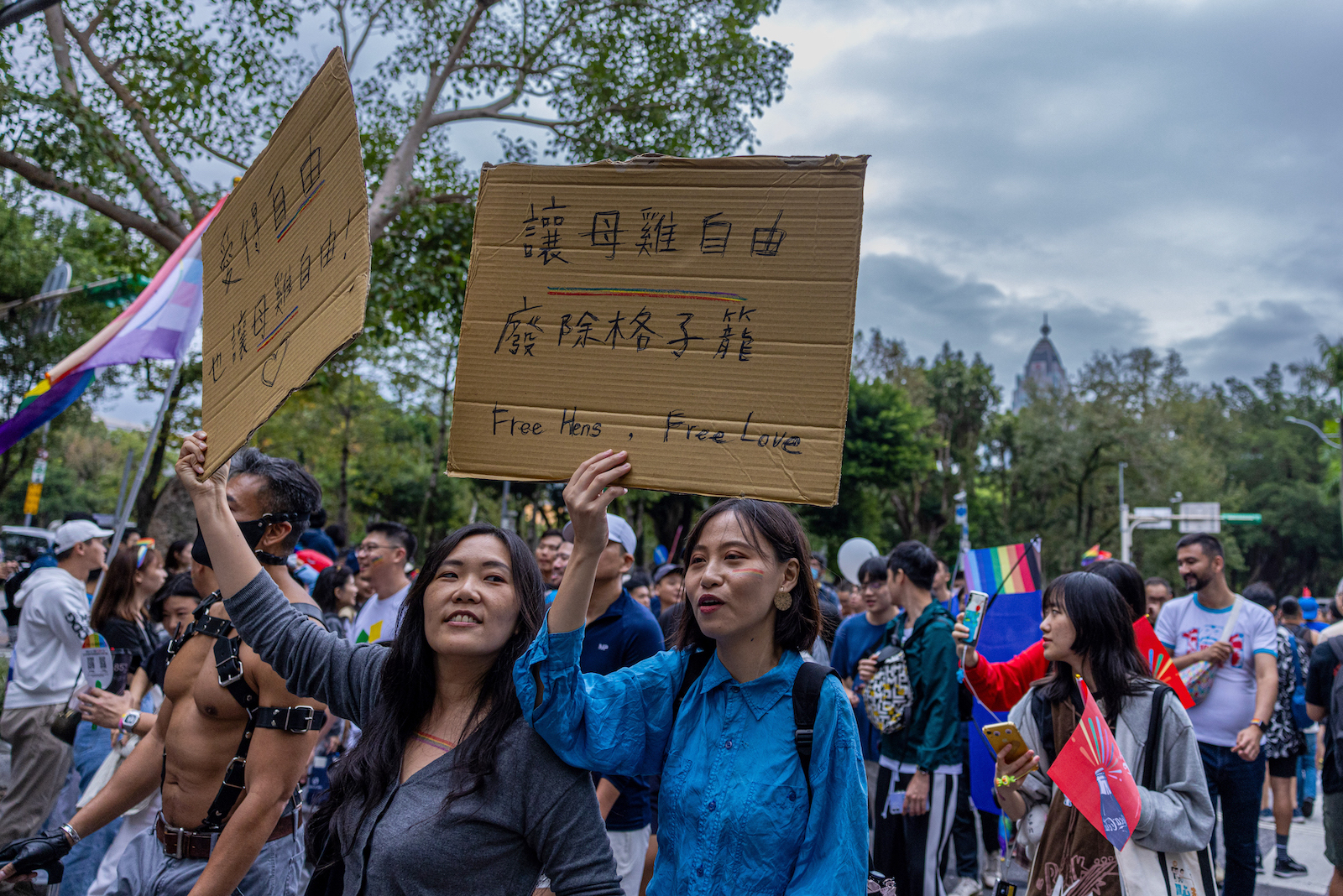 taiwan lgbtq pride parade 2023 free hers free love