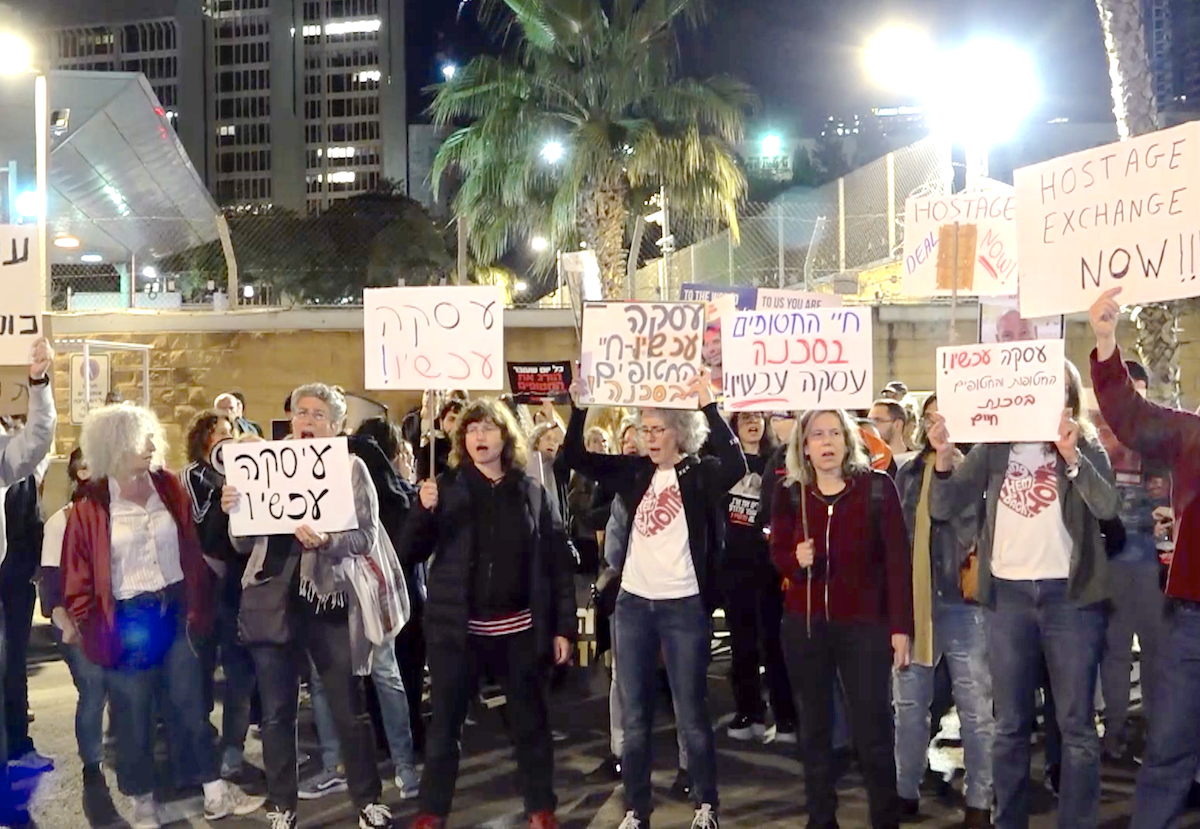 israel hostages killed protest