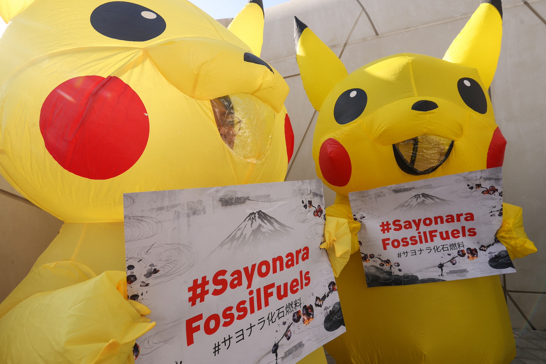 Loss and Damage cop28 uae