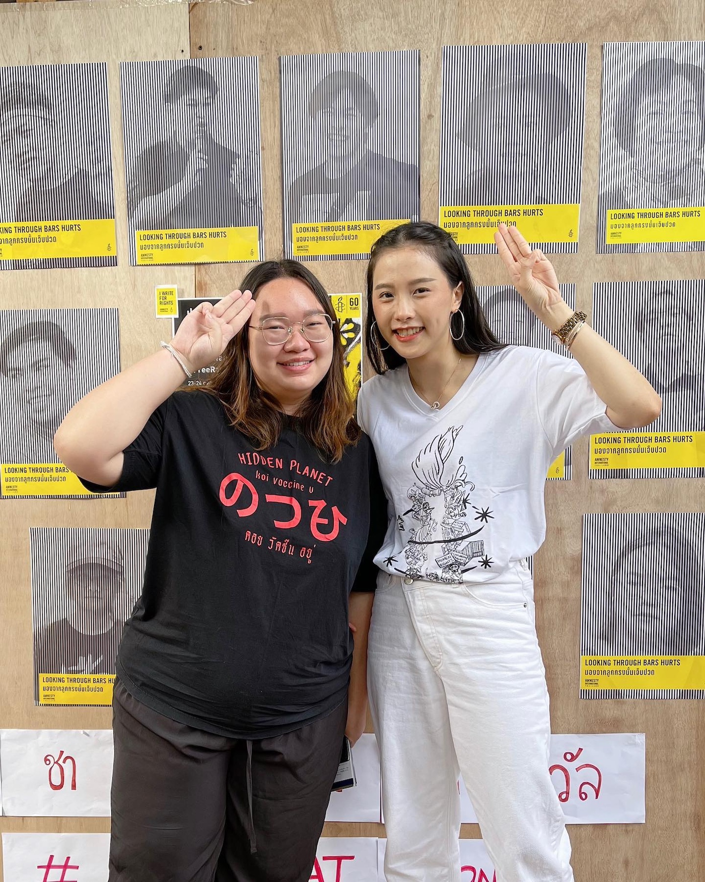 Rukchanok Srinork thai activitist criticizing monarchy