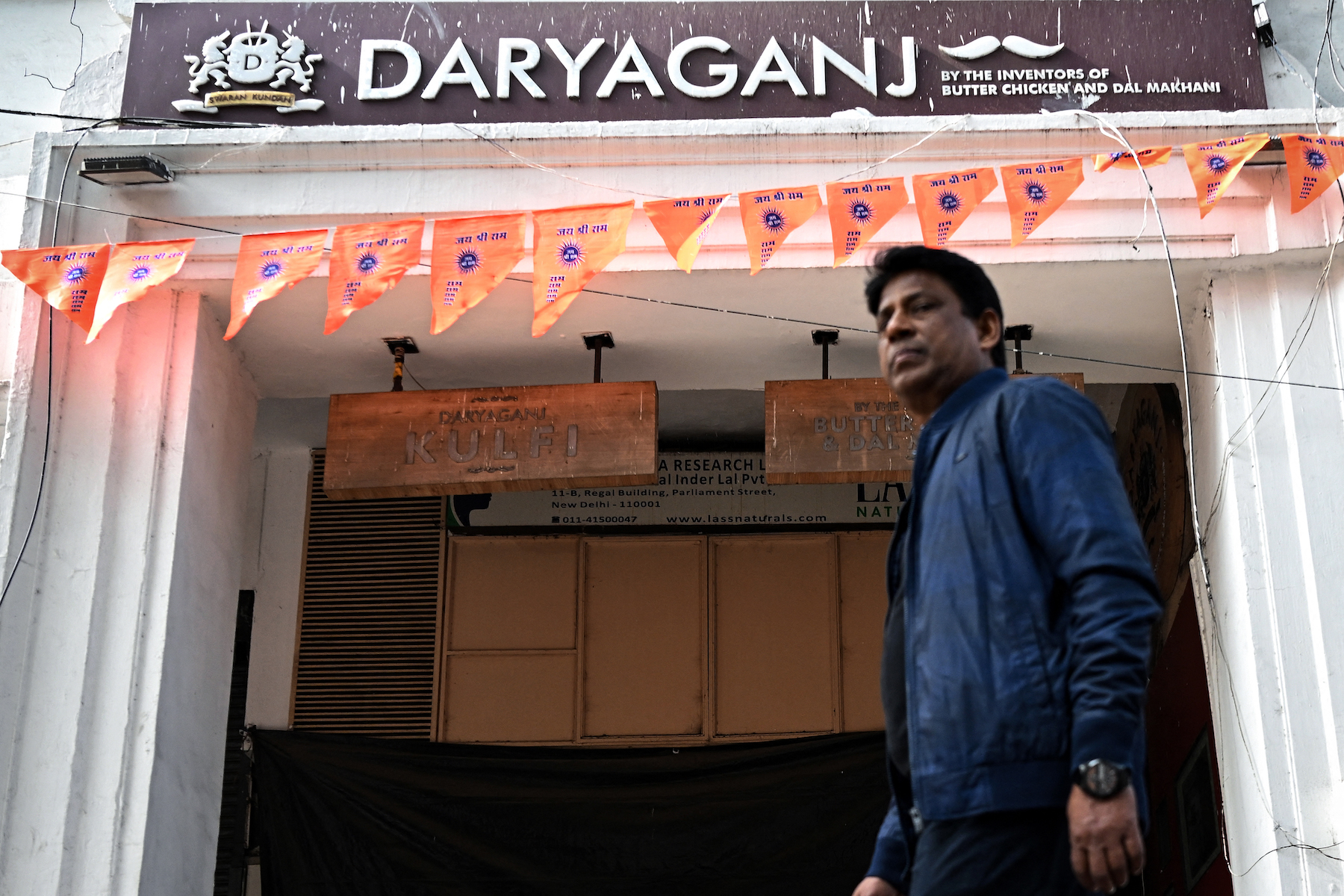 Daryaganj delhi