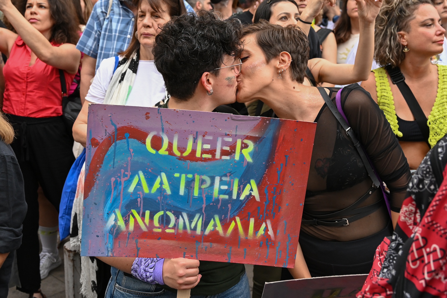 greece athens pride month parade