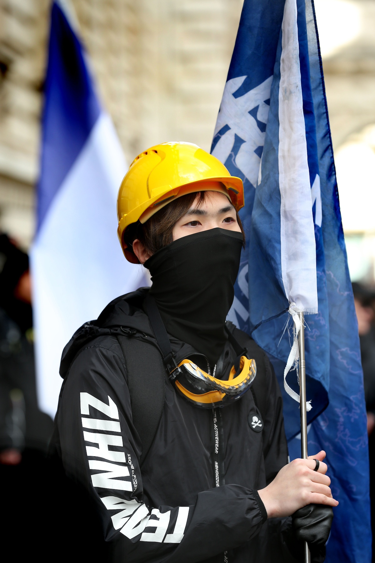 Independence for Hong Kong flag article 23