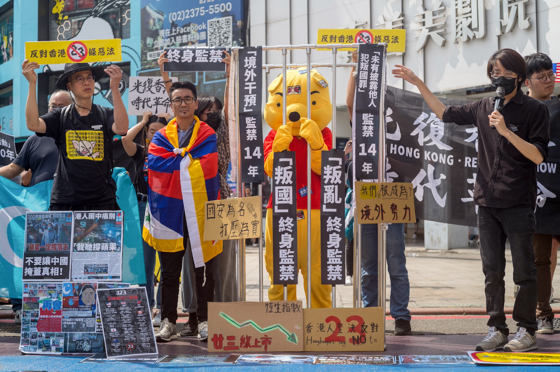 security law article 23 passed hong kong