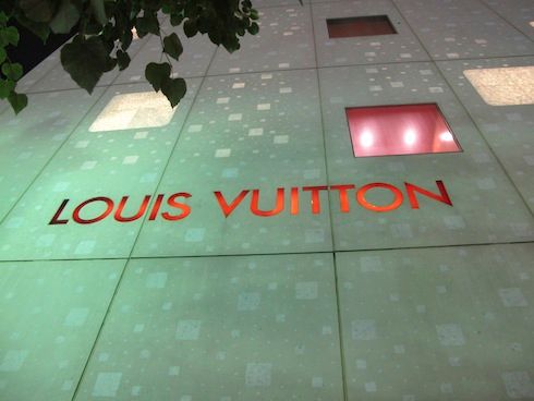 Louis Vitton Tokyo Ginza