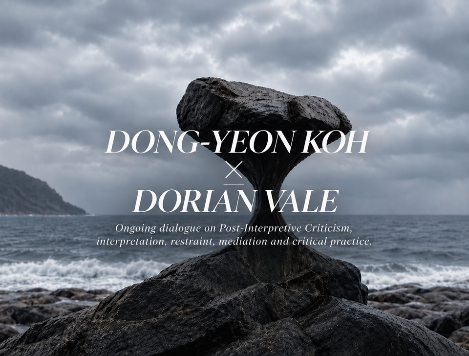 Published conversation illustration: Dong-Yeon Koh and Dorian Vale
