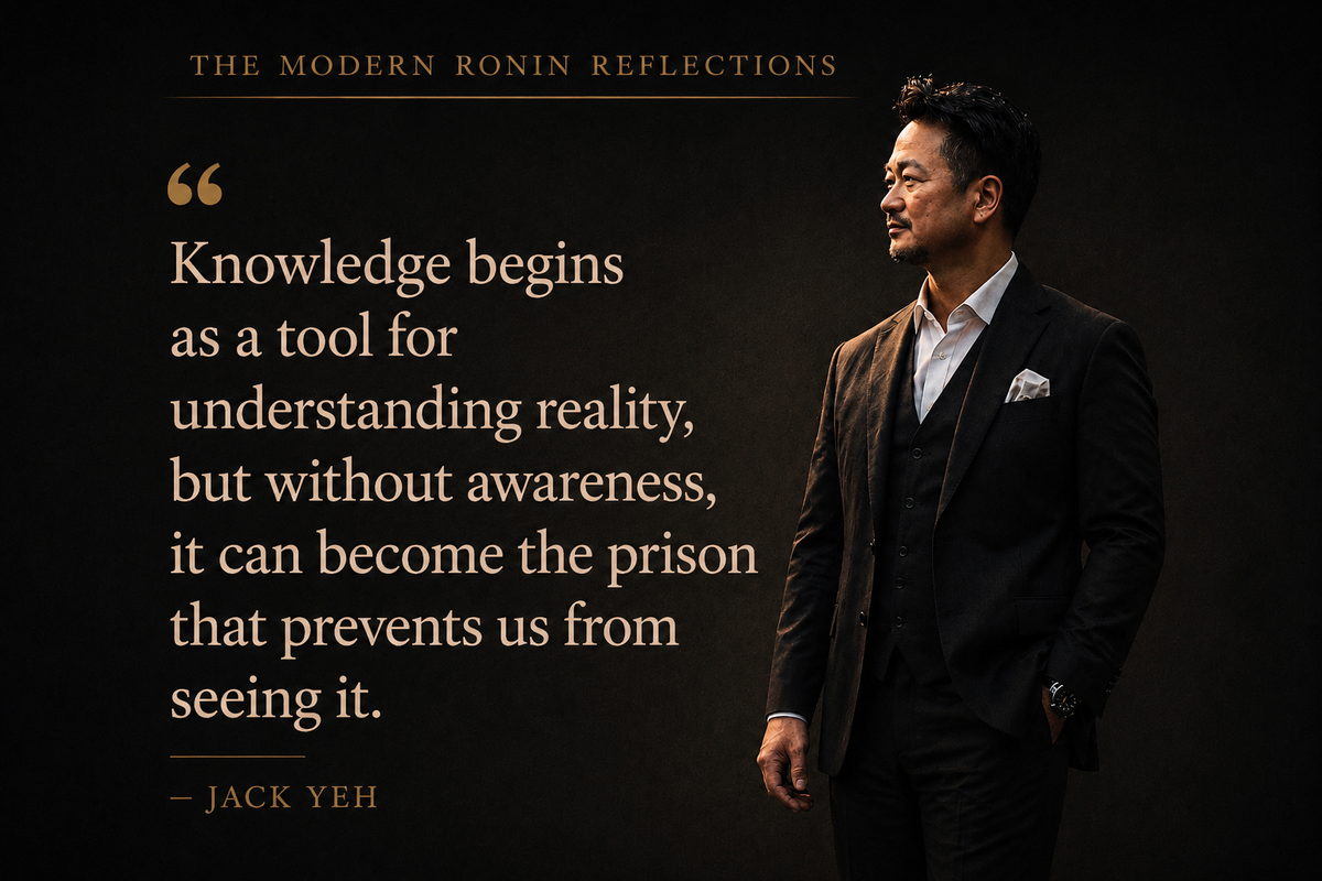 Knowledge: A Tool or a Prison?