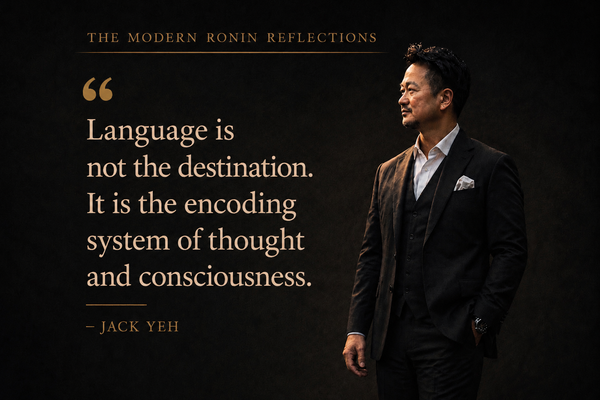 The First Principles of Language