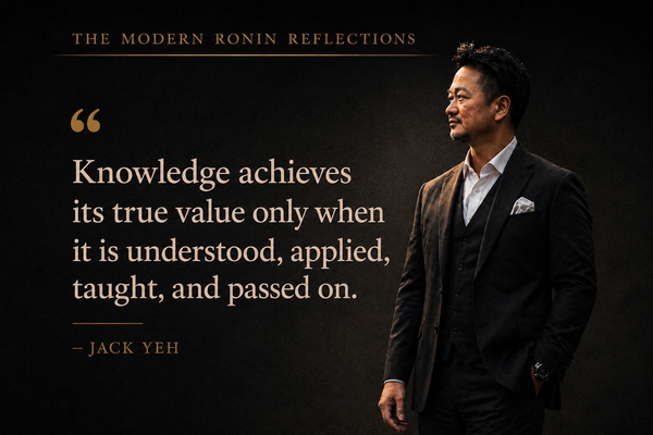 Knowledge Exists to Be Used