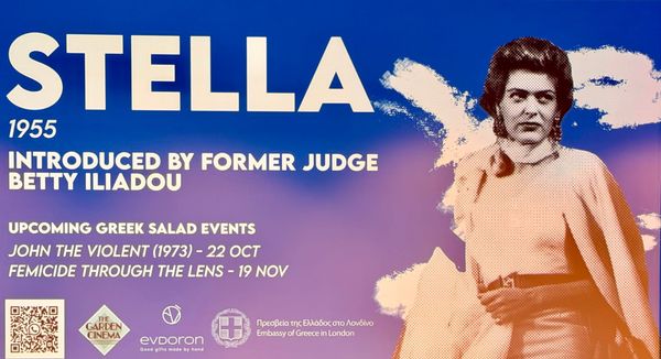 Stella