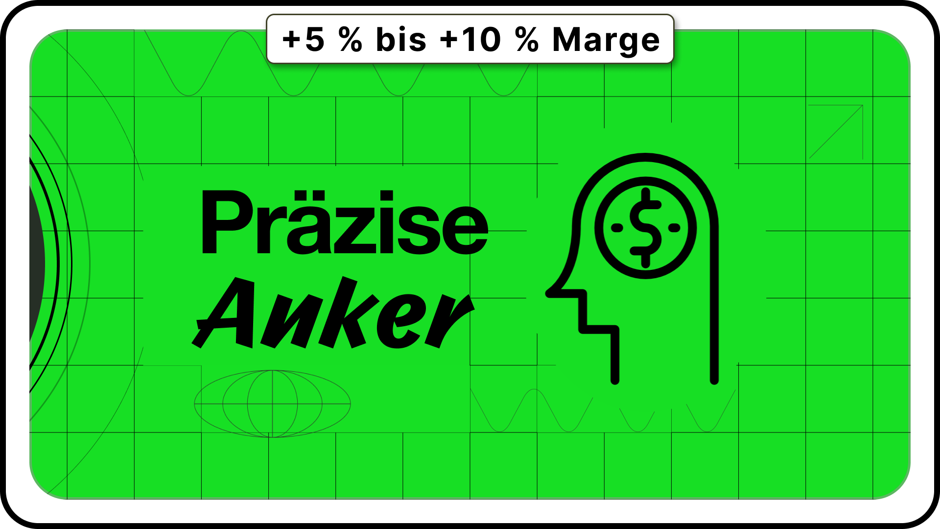 #05 | Der Präzisions-Effekt