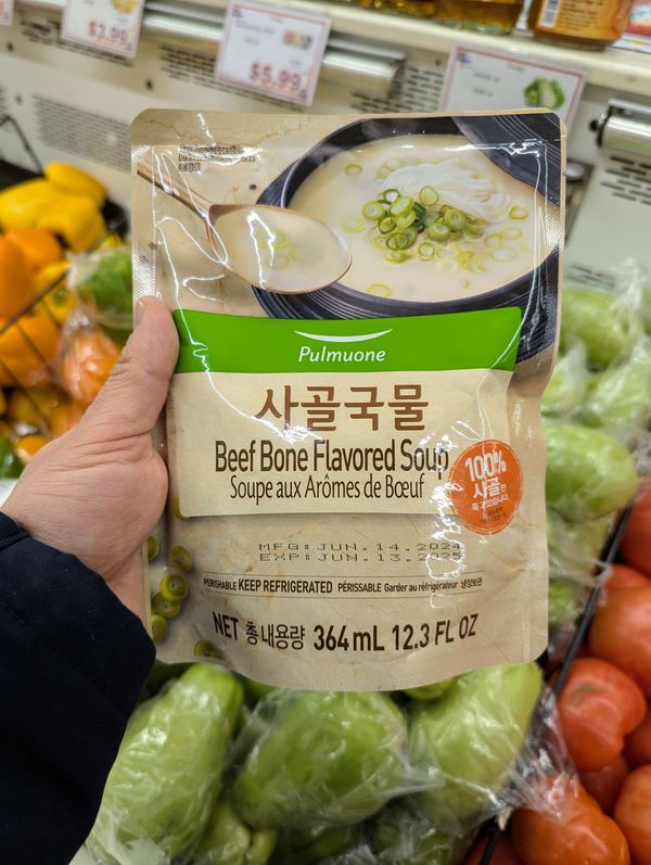 It’s Back-of-the-Package Stew Season