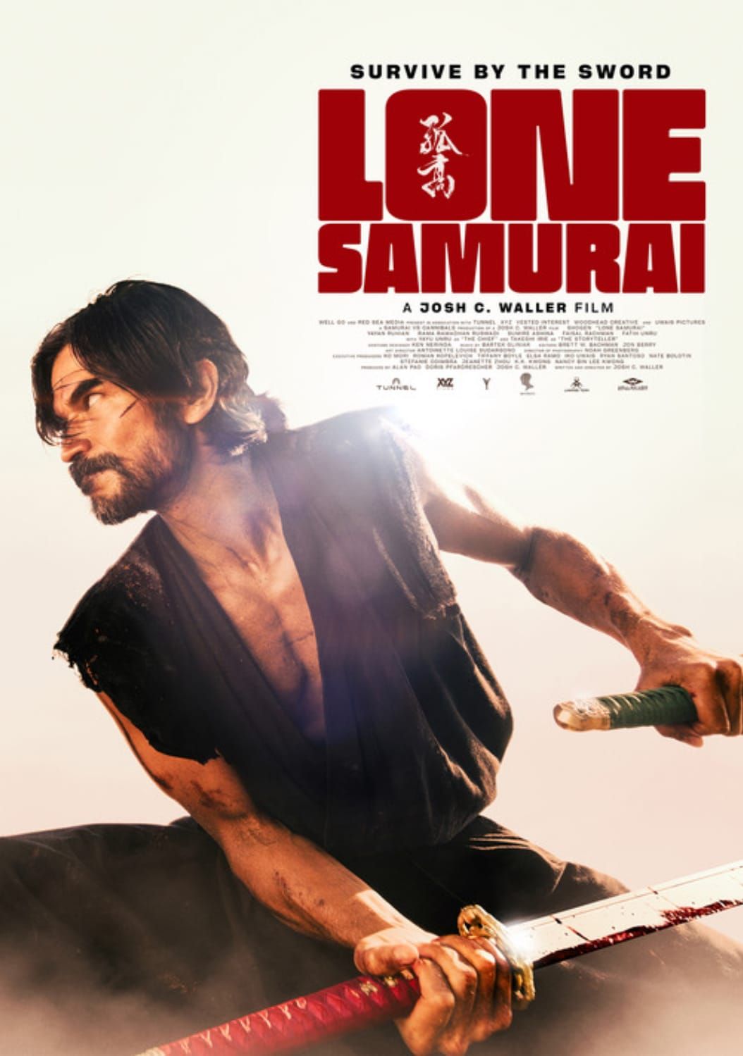 Lone Samurai