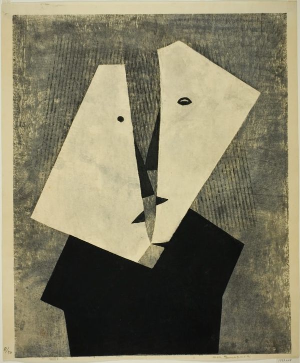 Malice, incompetence, or a secret third thing