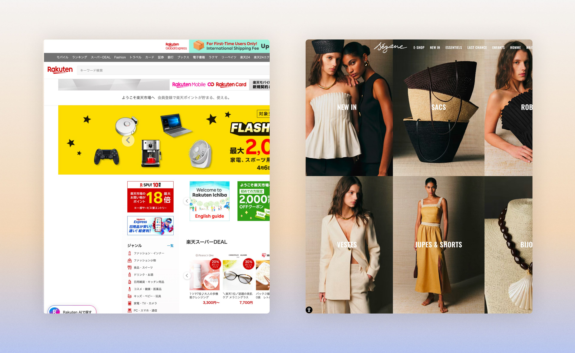 Rakuten (Japan) vs. Sézane (France): two interface densities