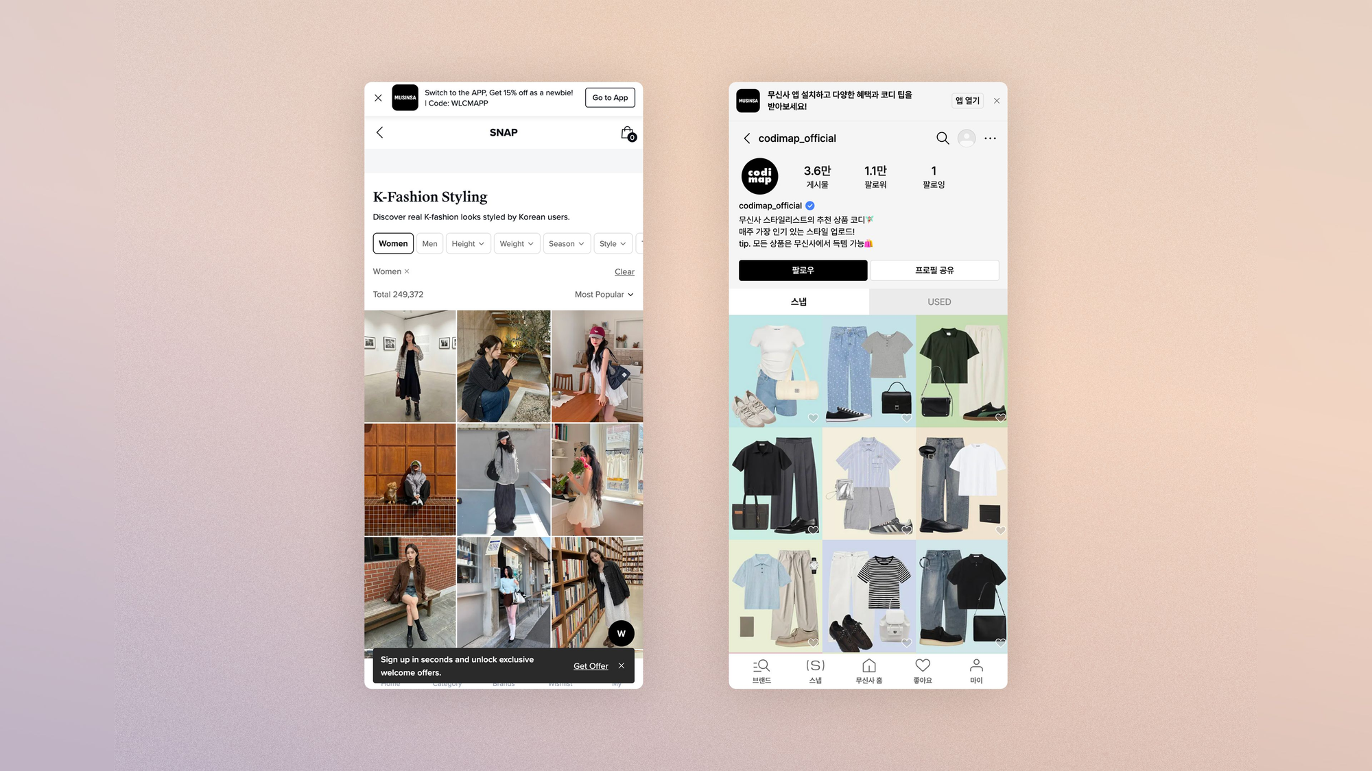 International and Korean versions of a site: personalized feeds and Style Boards